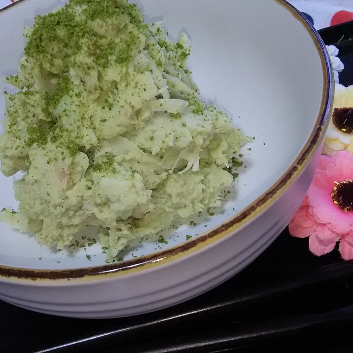 新感覚☆抹茶風味の和風ポテトサラダ